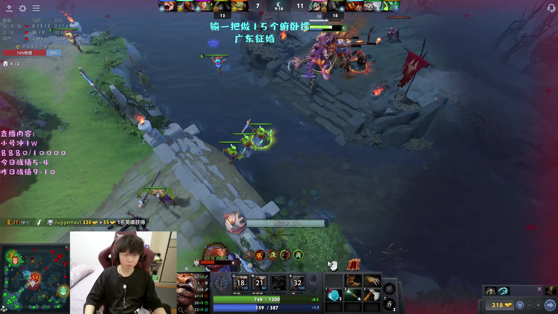 【2023-04-19 17点场】艾斯yoona：yoona:认真专注上大分！