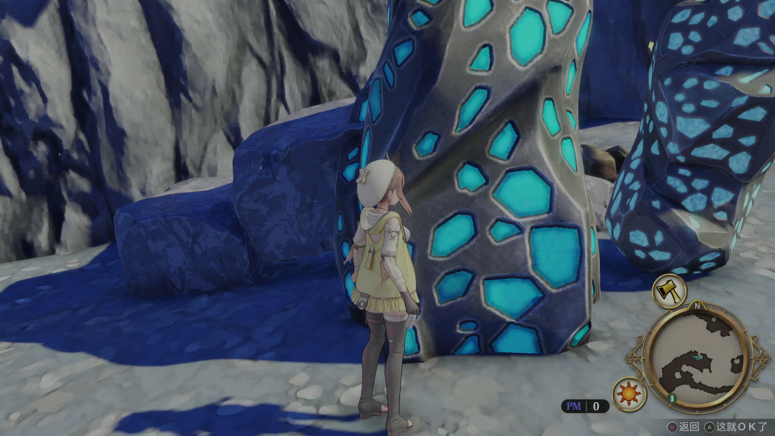 【2023-04-19 11点场】布鲁斯菲尔：怪力村姑冒险谭