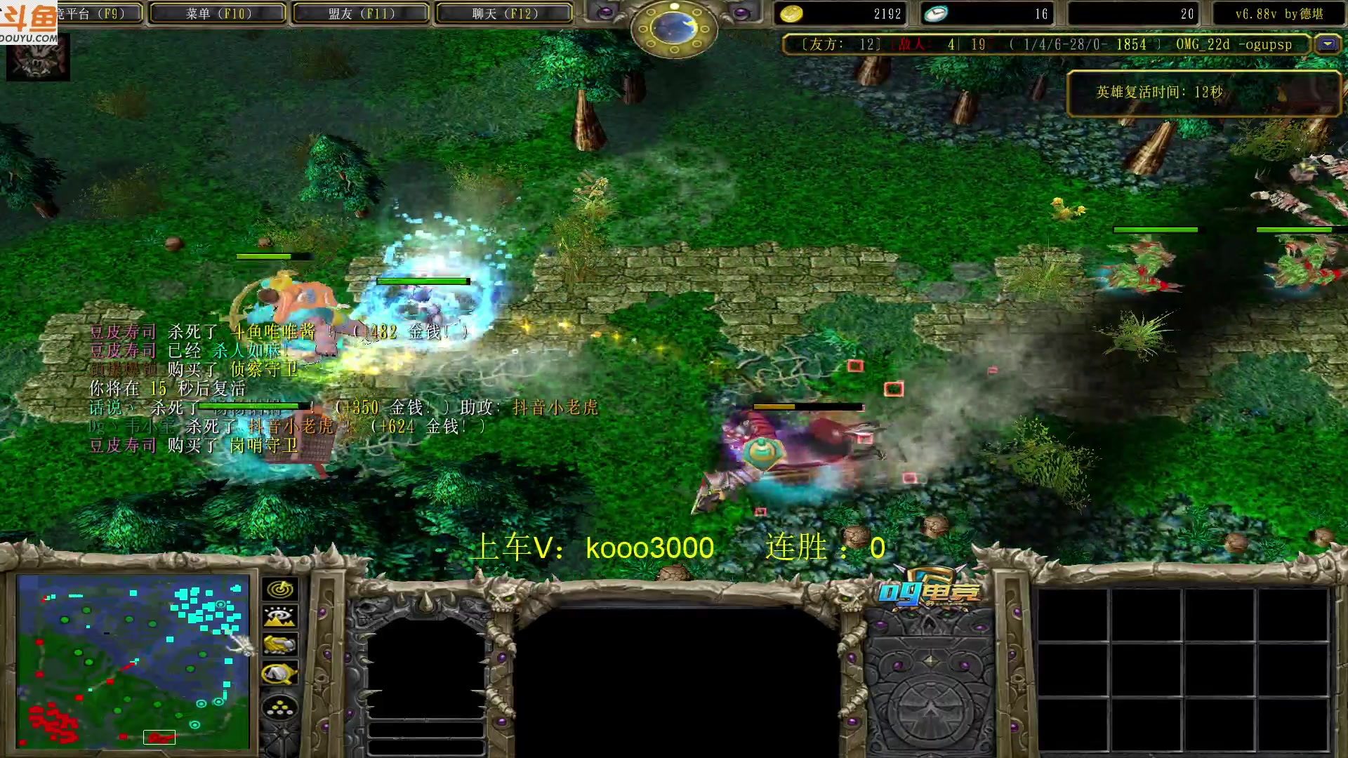 【2023-04-18 19点场】599zxcv：下午好。七点对黑。