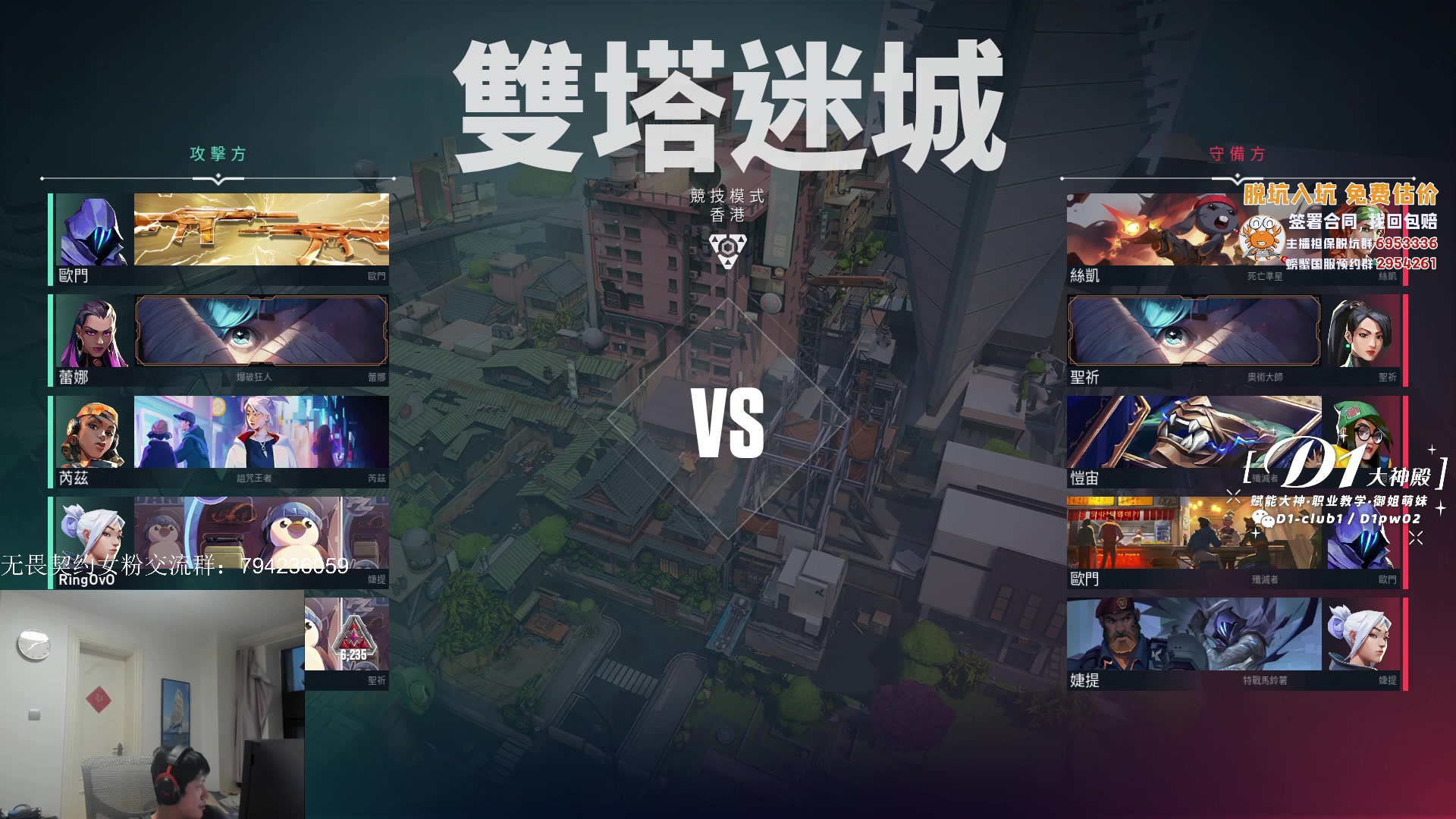 【2023-04-19 18点场】yjjimpaopao：努力的炮之成长