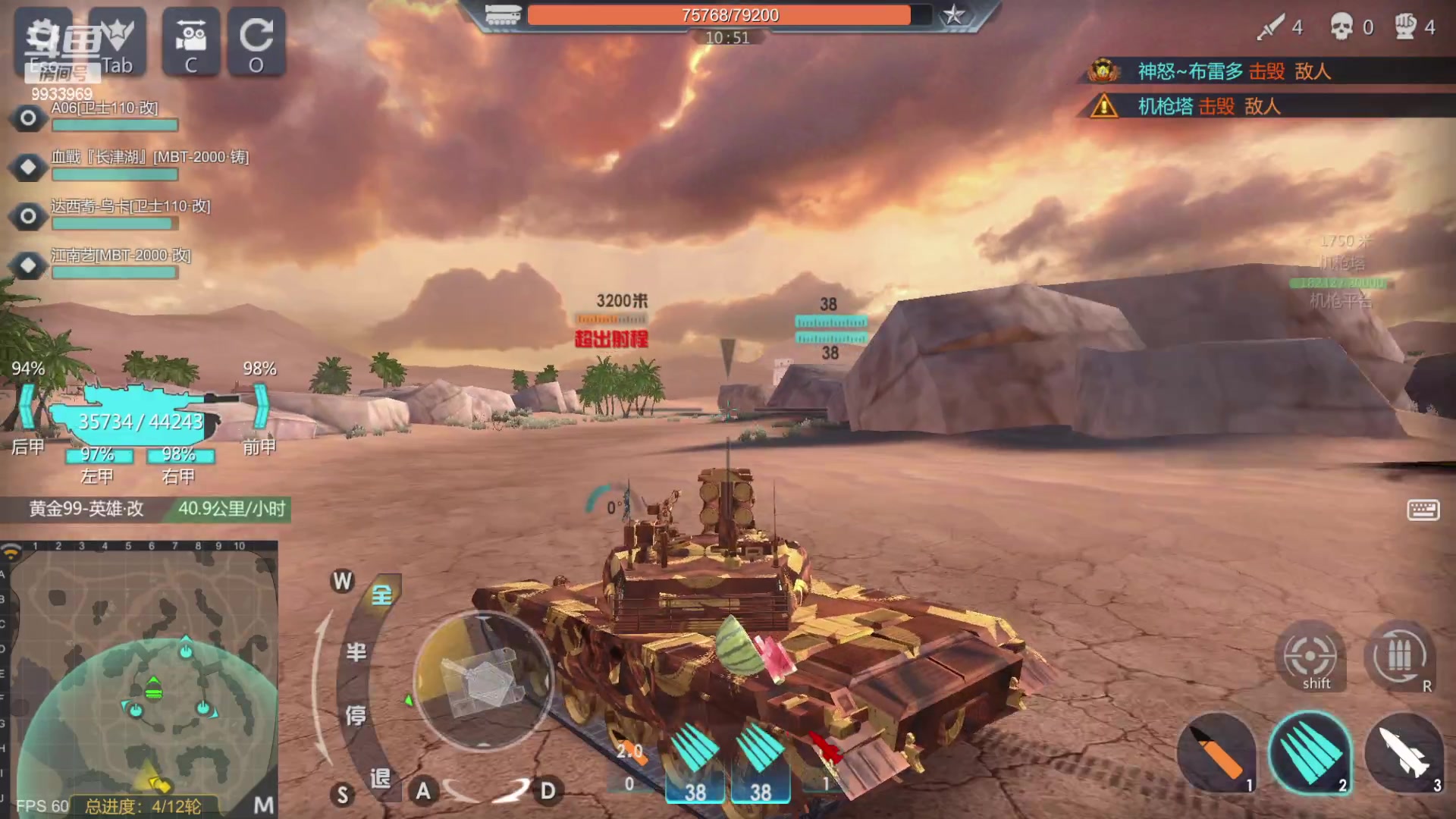 【2023-04-17 22点场】神怒布雷多：神怒布雷多的直播间