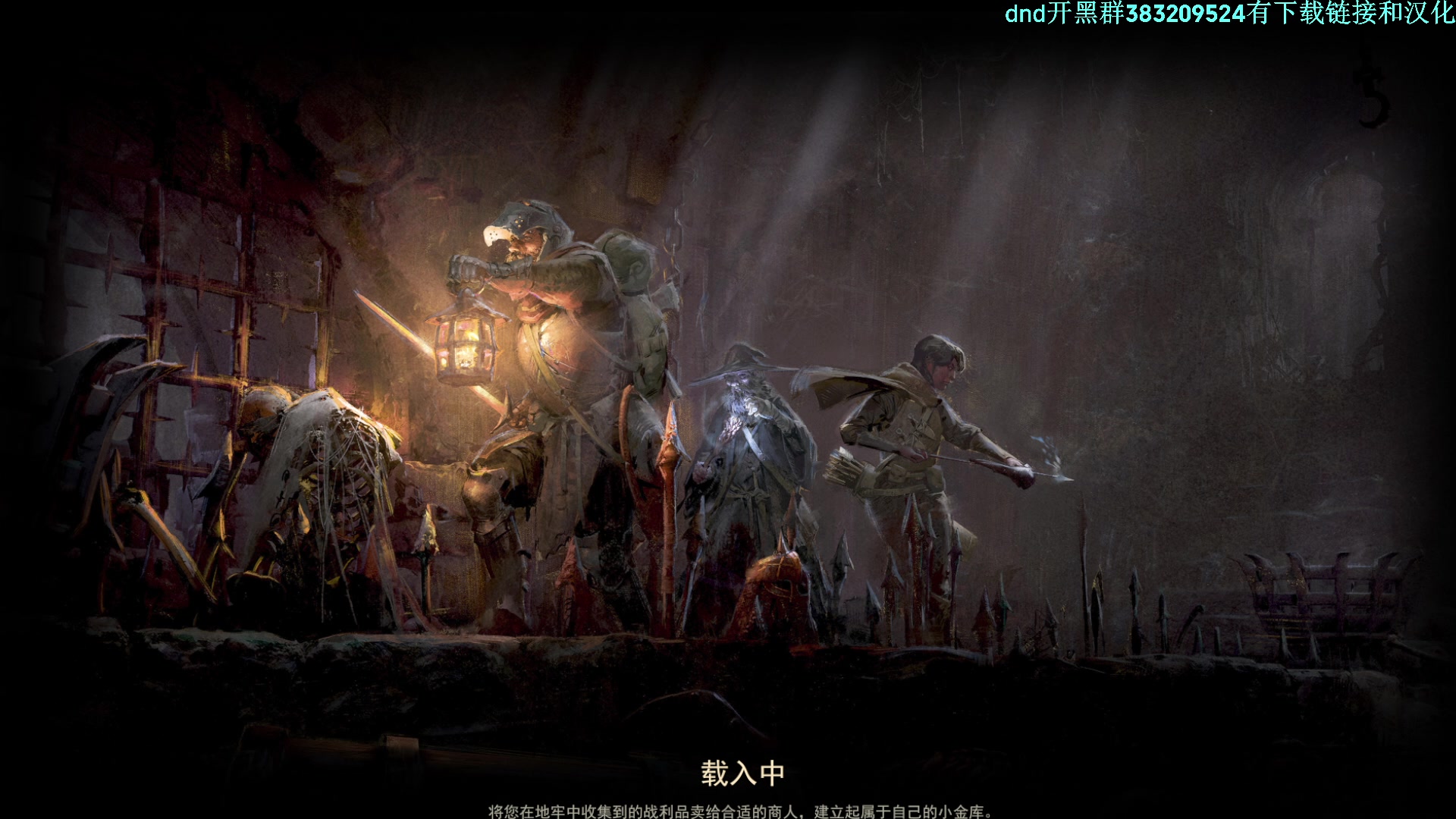 【2023-04-18 09点场】摇摇摇摇光：快乐地牢~~