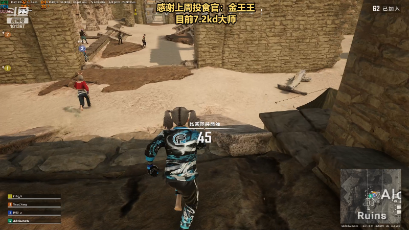 【热门游戏】轻语丶619的精彩时刻 20230419 23点场