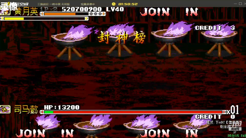 【格斗游戏】解说小狼的精彩时刻 20230419 03点场
