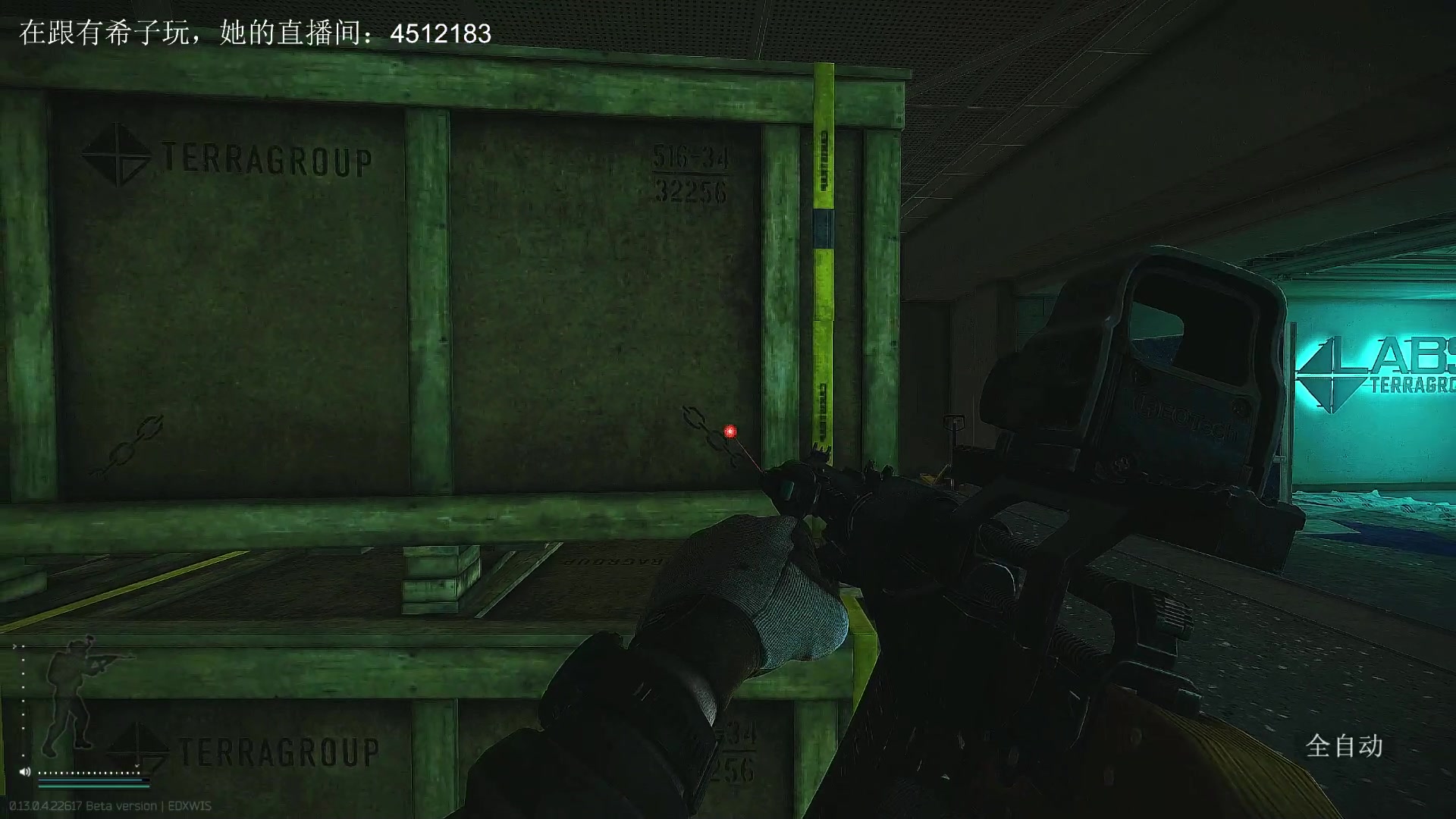 【2023-04-17 22点场】武大瑶家的飘渺剑者：深夜实验室