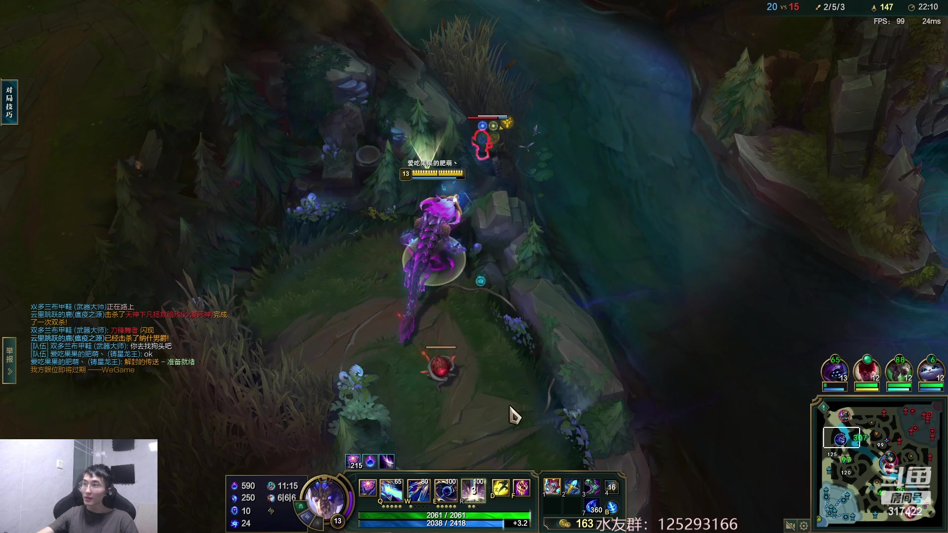 【2023-04-19 05点场】驴酱的冯雨大王：冯雨大王：保持理智，热爱生活！