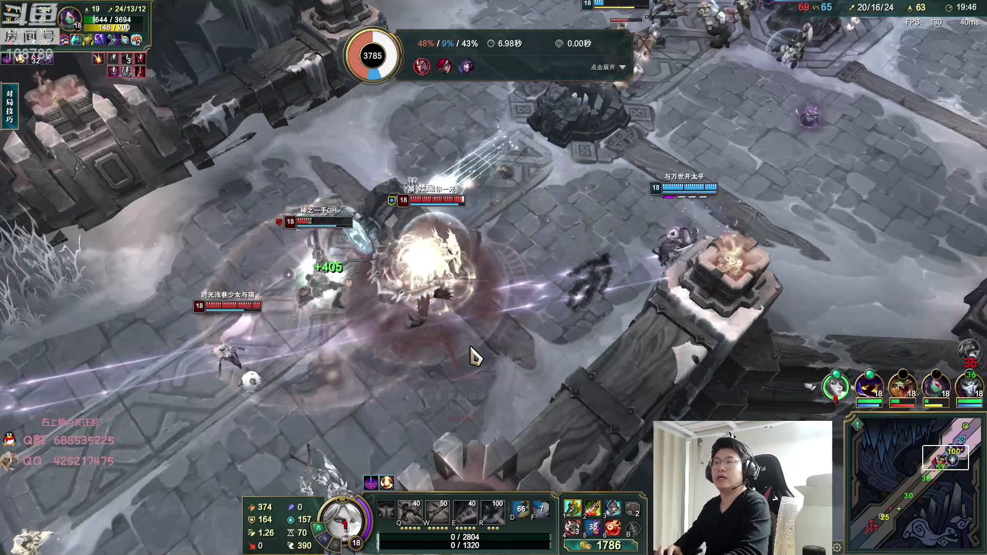 【2023-04-19 04点场】兮饭锐雯：大乱斗小王子来了