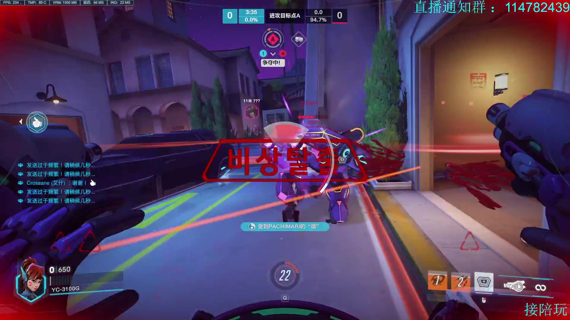 【2023-04-19 15点场】训练把场机器人：机器人：学T来这就对啦！