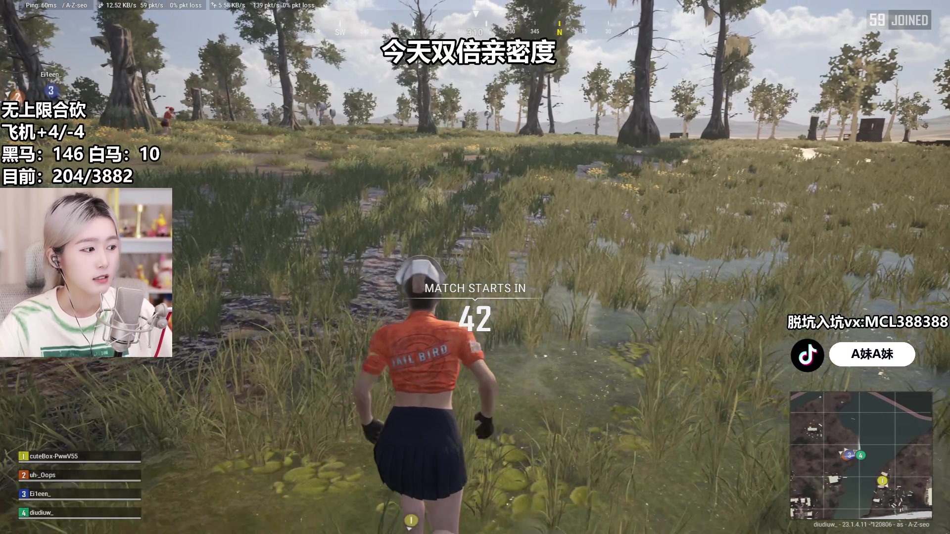 【2023-04-19 21点场】A妹A妹：【呆猪】和朋友无上限合砍 不打完不下播