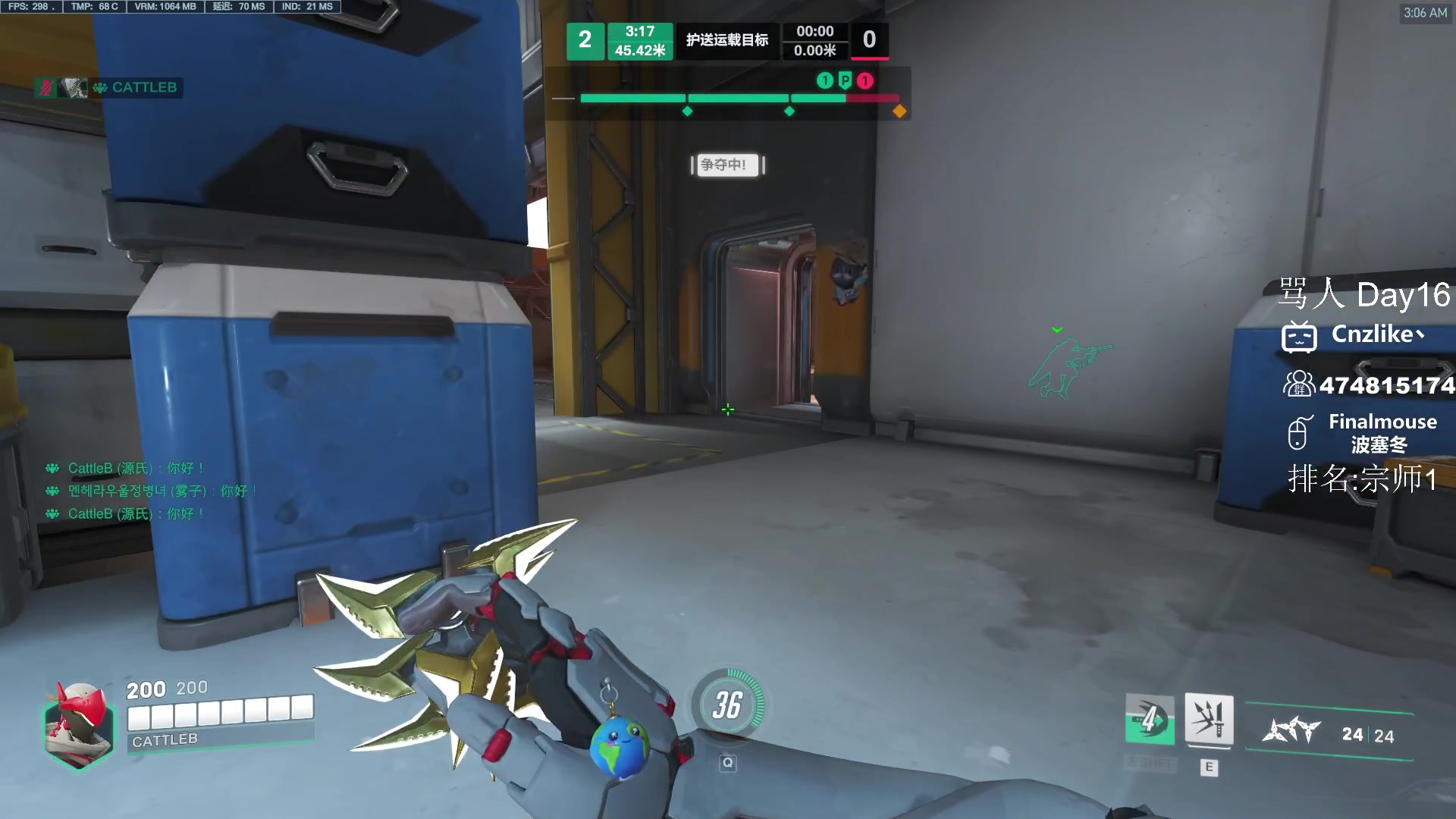 【2023-04-19 02点场】Cnzlike：来看六年源氏的含金量 双倍