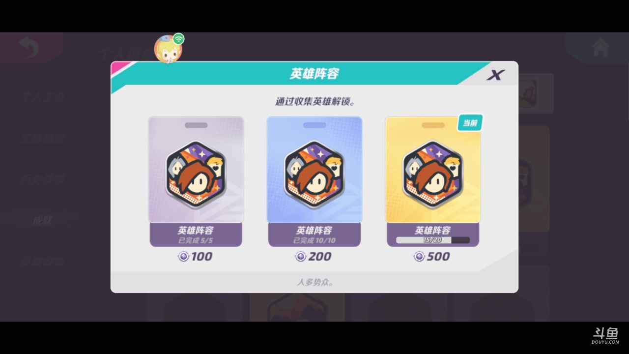 【2023-4-17 18点场】金英海岸:欢迎光临 感谢支持