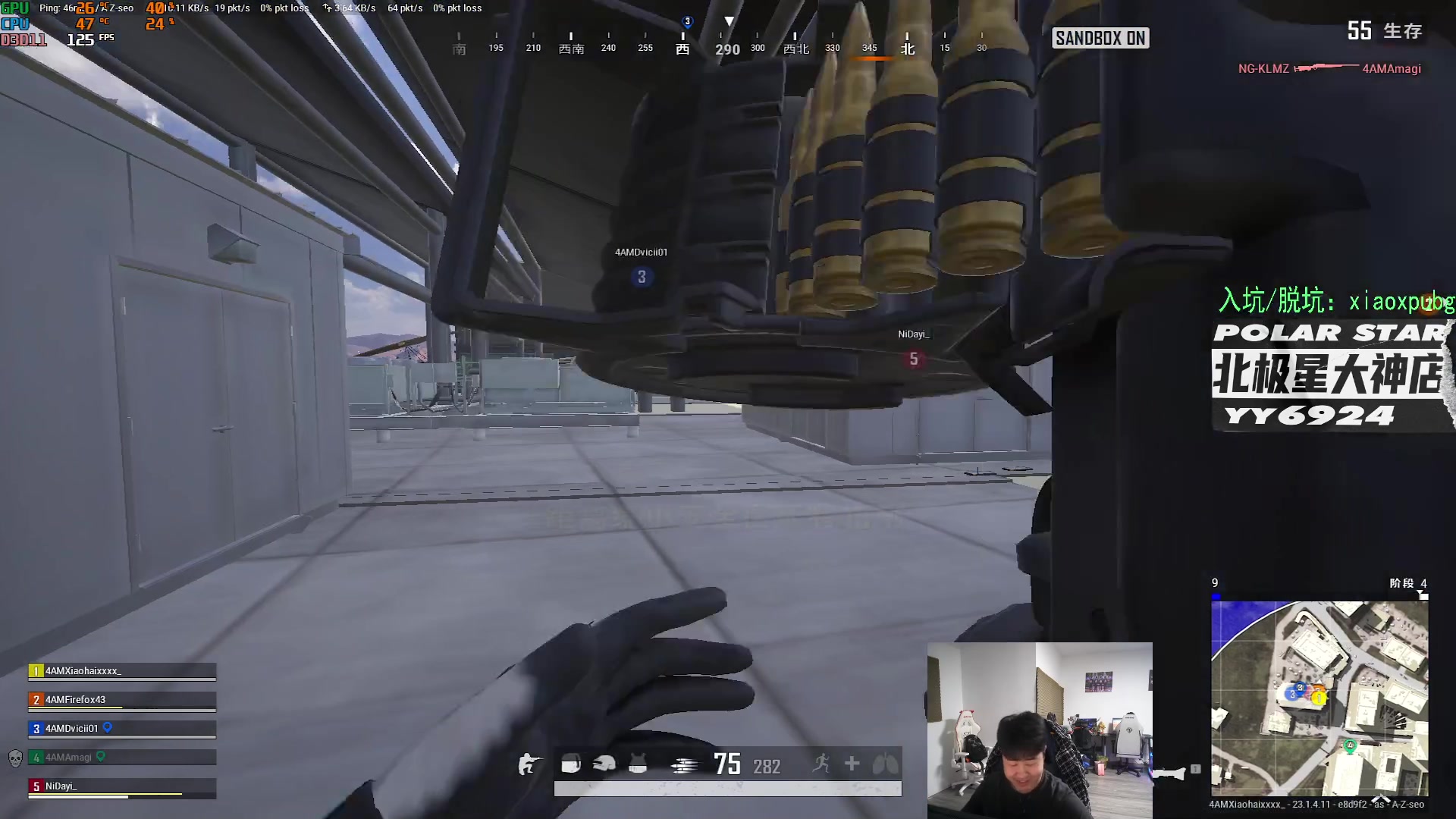 【2023-04-19 21点场】4AM小海xx丶：新赛季，激情PUBG！