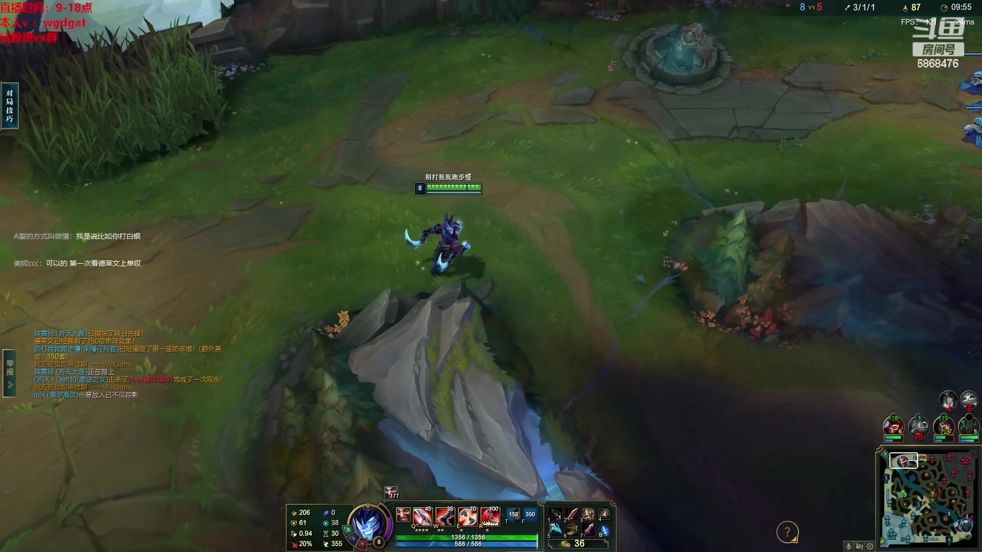 【2023-04-19 17点场】路浩东ouo：你们不配拥有治疗德莱文