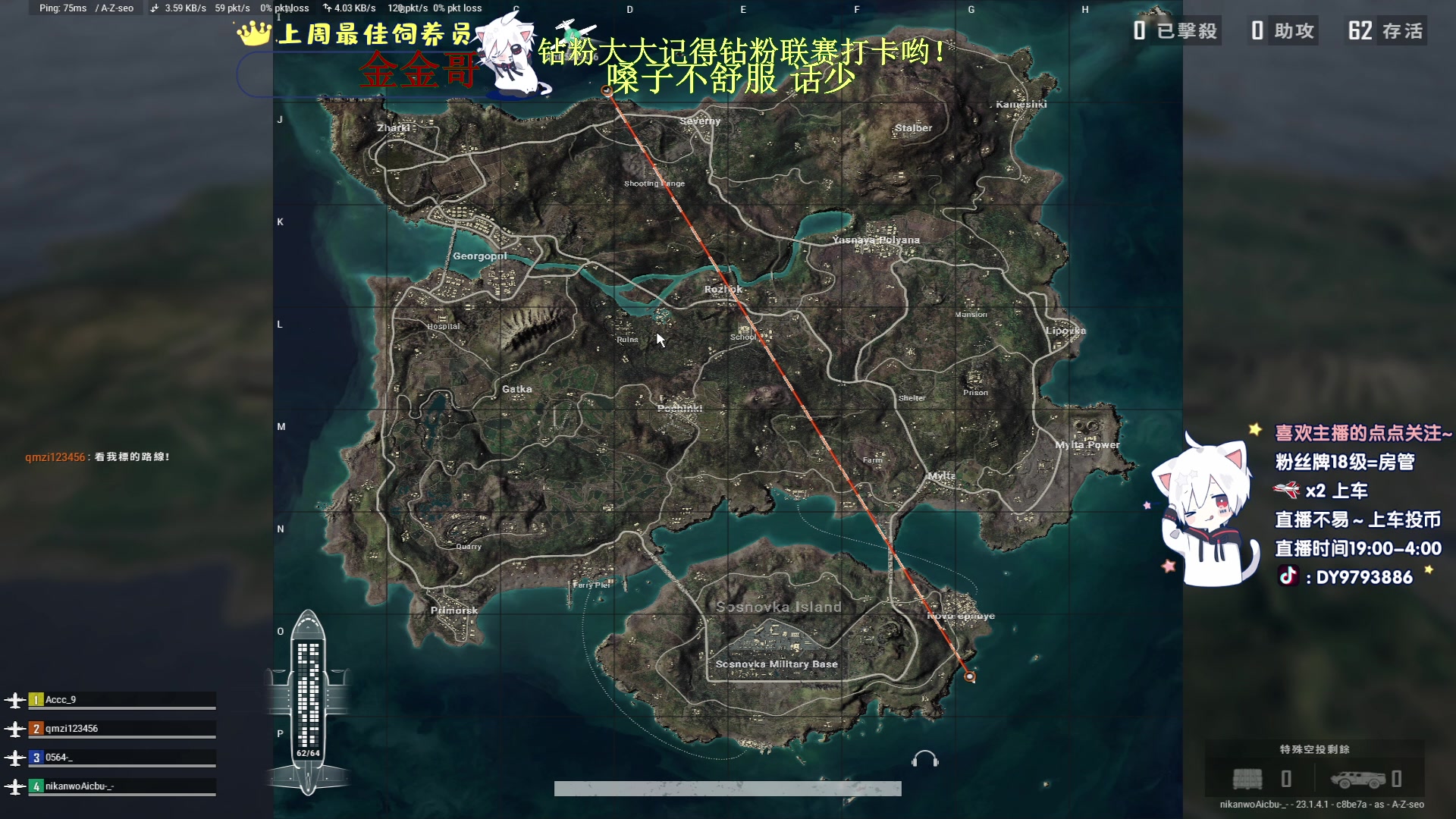 【2023-04-14 01点场】小徐813：新赛季新气象 千场7.0了解一下