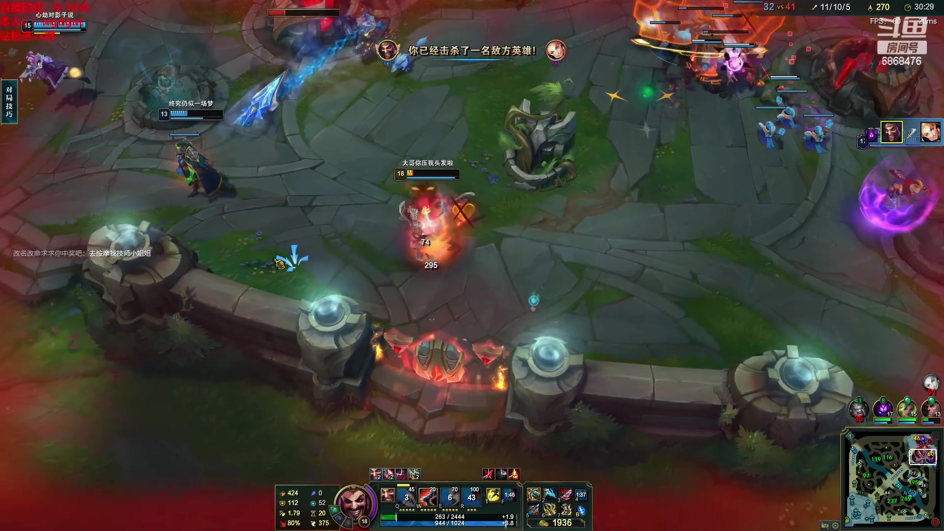 【2023-04-19 09点场】路浩东ouo：你们不配拥有治疗德莱文