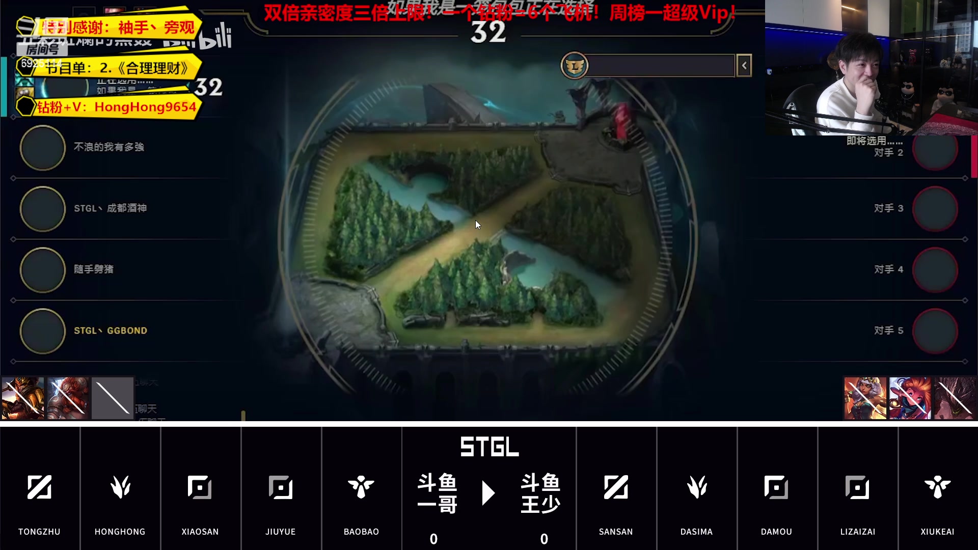 【2023-04-18 12点场】轰轰仔：【101厂牌歌友会】淘汰赛第二轮