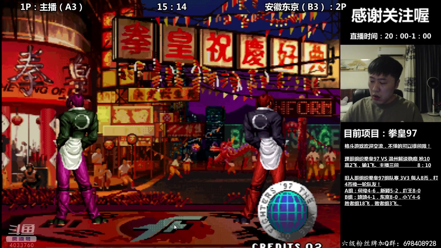 【2023-04-18 22点场】武汉吖王：吖王：憧憬传媒独家冠名~！！