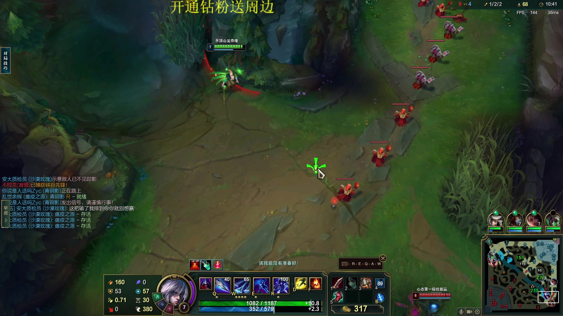 【2023-04-18 23点场】郑伟丶：娱乐性技术主播