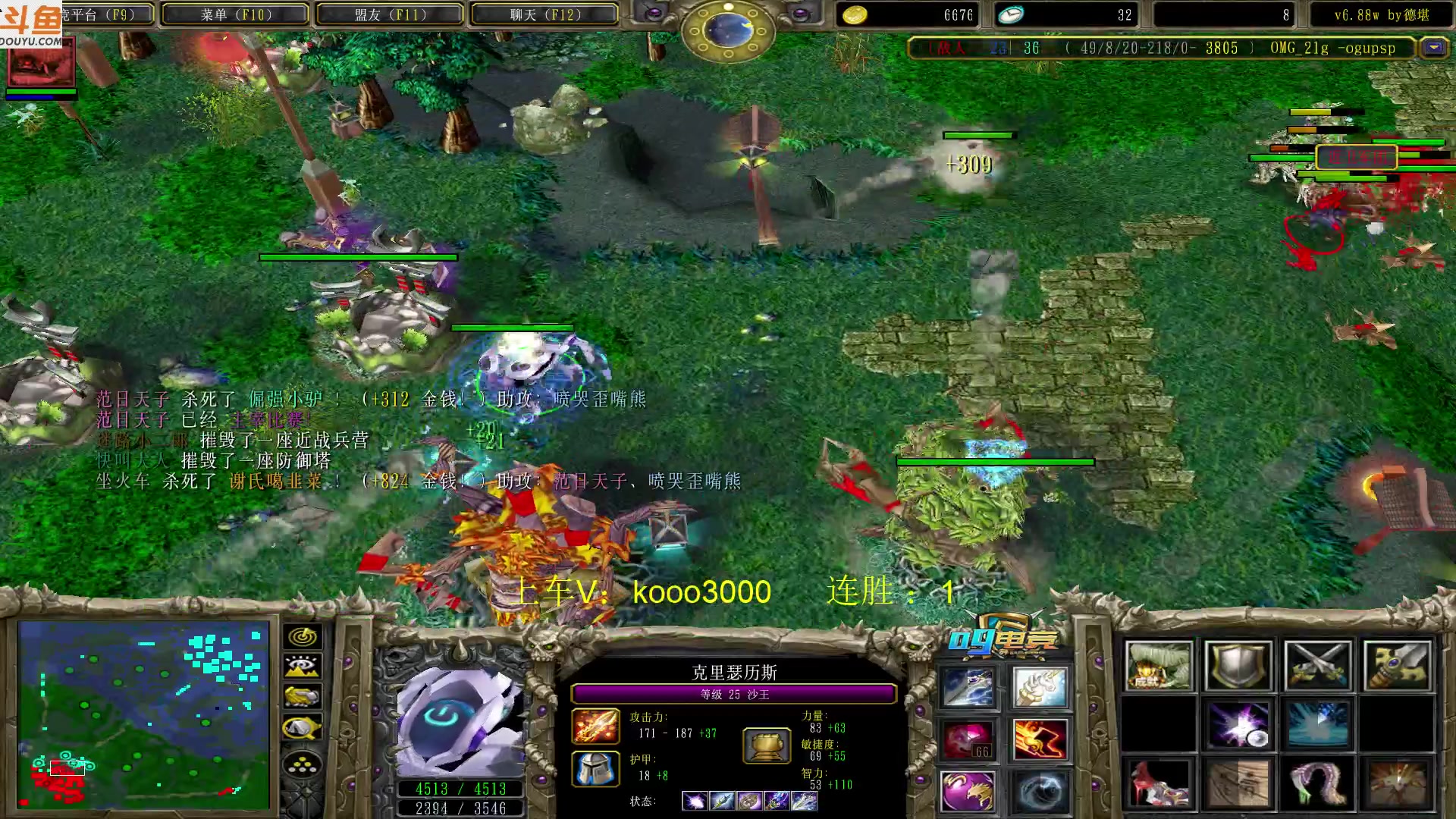 【2023-04-10 22点场】599zxcv：下午好。赛季连胜ing。