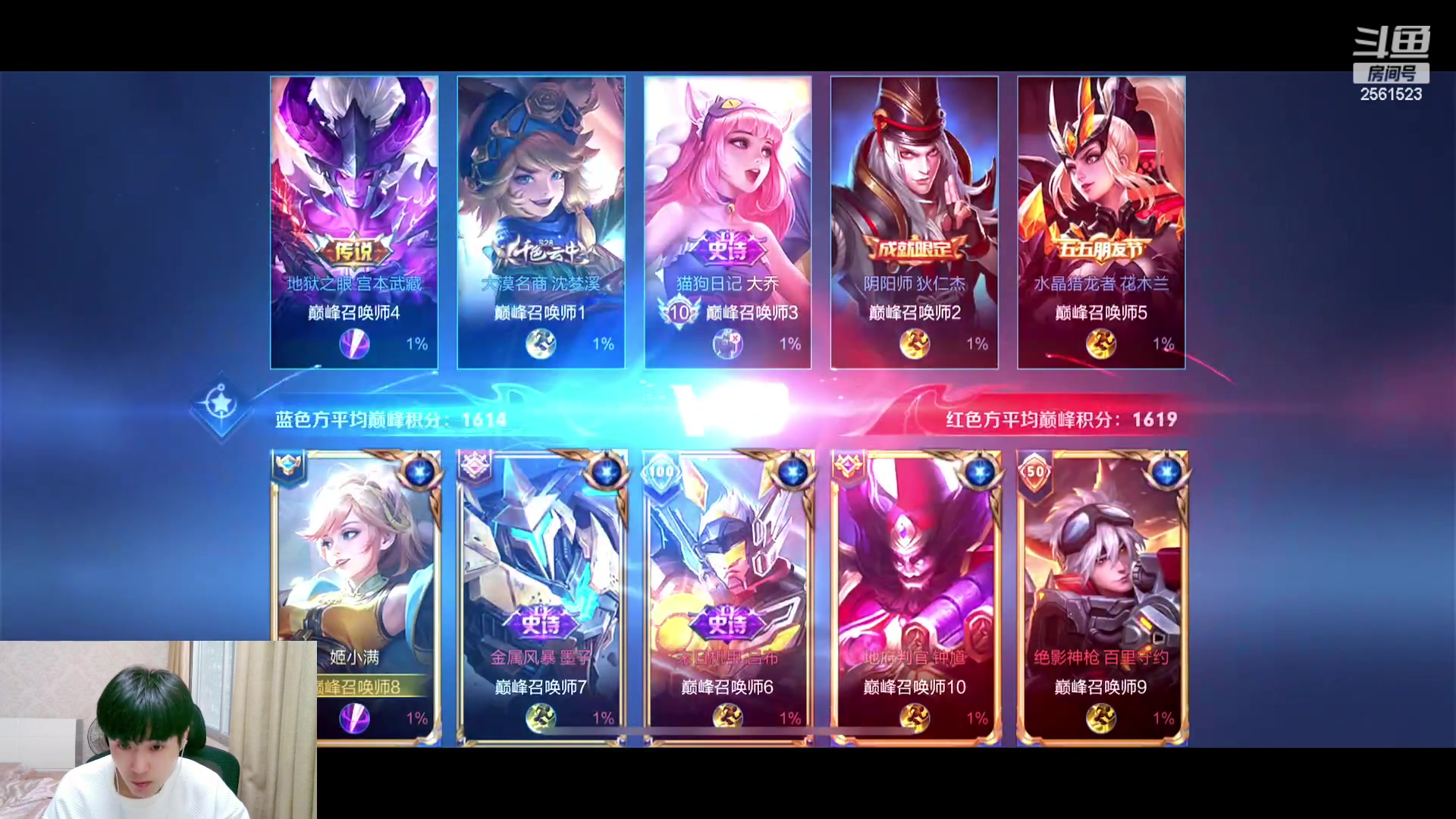 【2023-04-19 16点场】冲酱ccc：只玩姬小满，摸摸鱼赢啦！