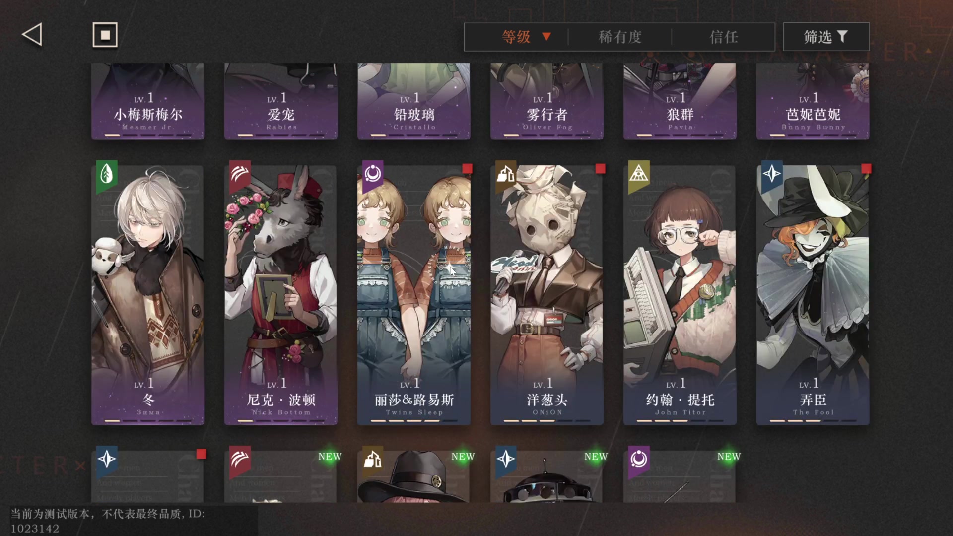 【2023-04-19 01点场】猫叔灬灬：【猫叔】看看小米发布会~~~