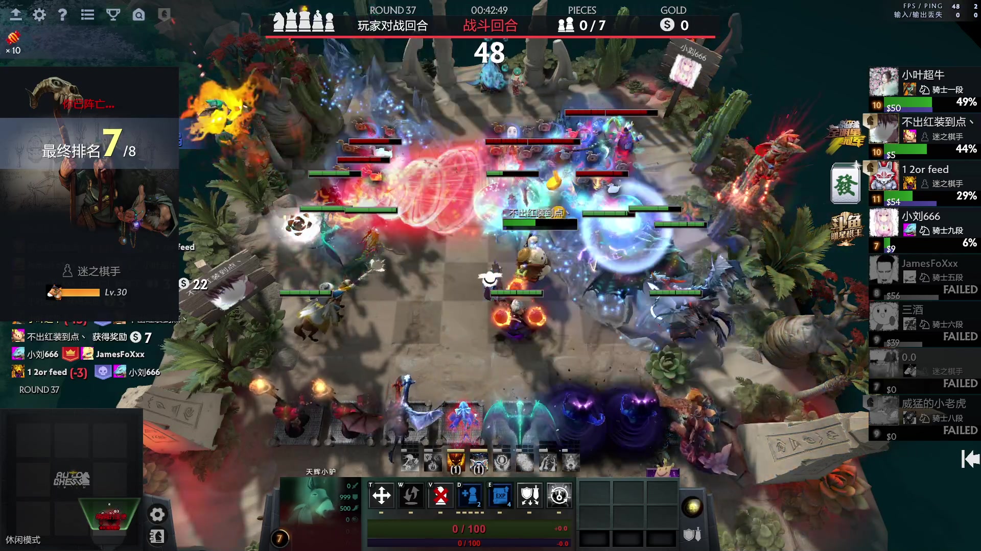 【2023-04-18 23点场】刘嘉俊Sylar1：黄浦jumpjumpjump-day4~