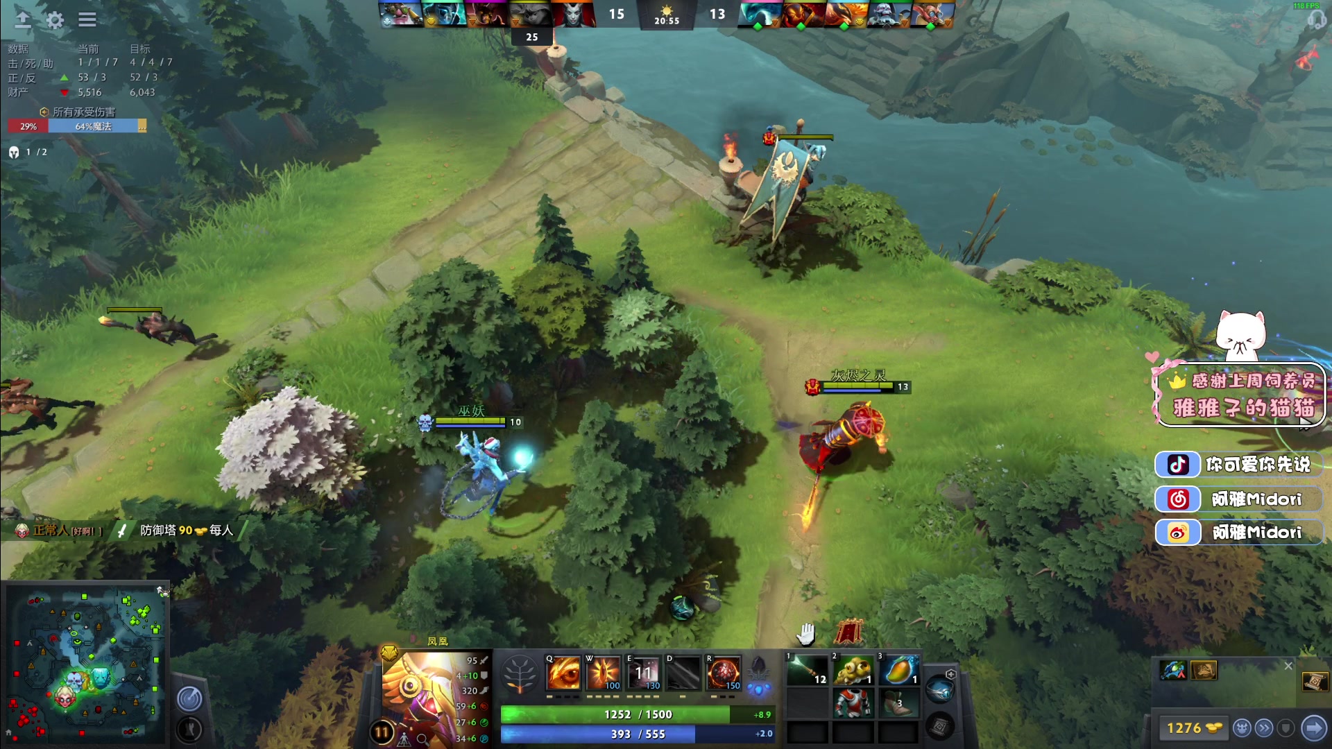 【2023-04-19 03点场】阿雅Midori：【阿雅】今天拼小黄人乐高