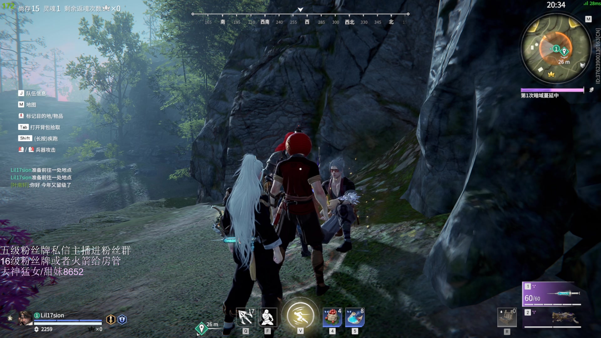 【2023-04-16 23点场】刀一挥趴一堆：【刀一挥】如果我未曾见过光明