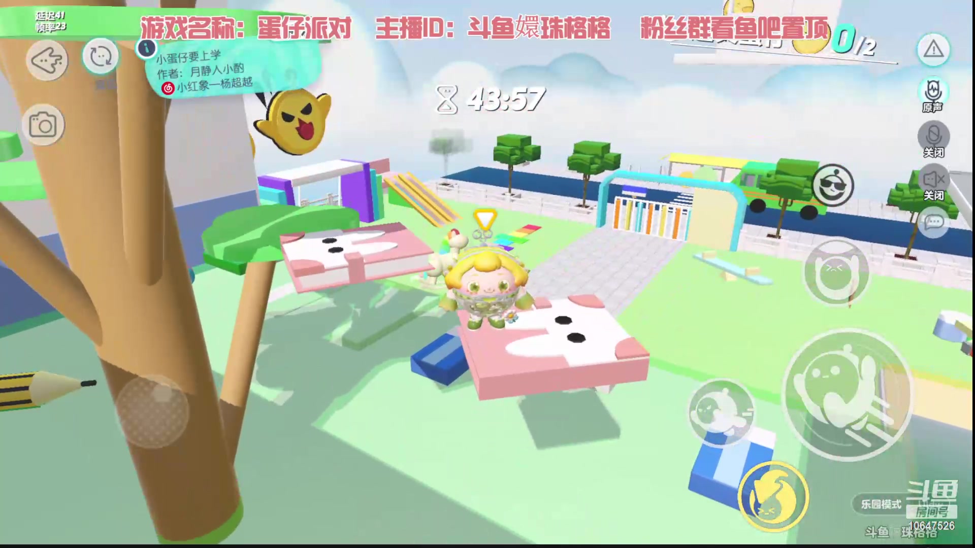 【2023-4-17 23点场】嬛珠格格Julie:【小奶团】精神抖擞小格格