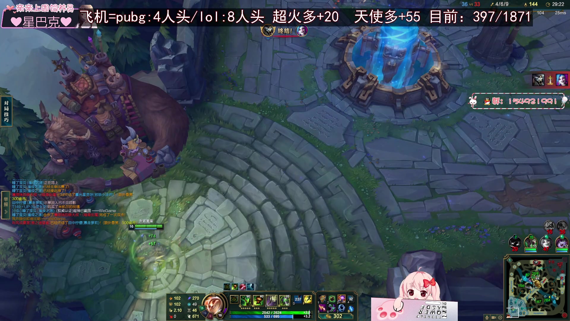 【2023-04-19 03点场】小琳达Linda：琳达：救！和吃朝蘇合砍QAQ