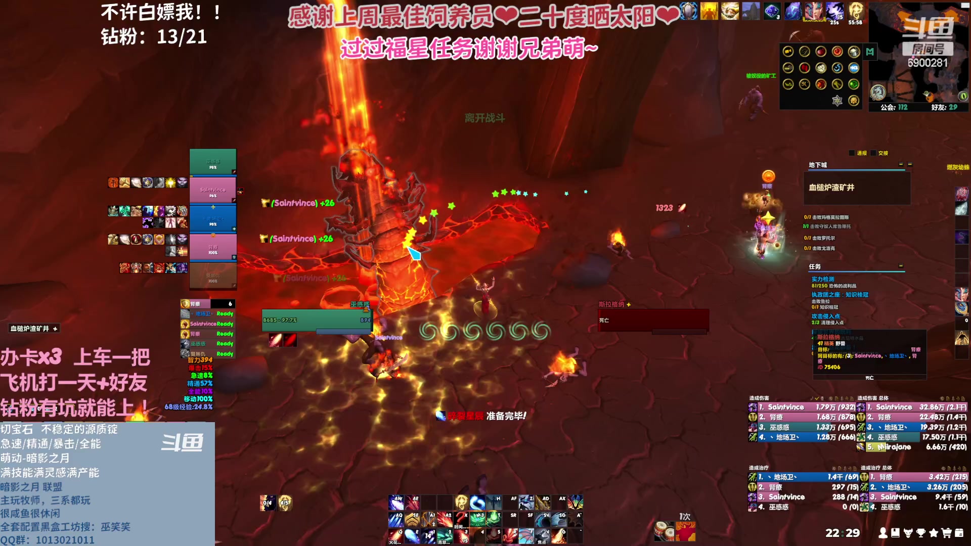 【2023-04-17 21点场】巫笑笑：wxx咸鱼大秘境