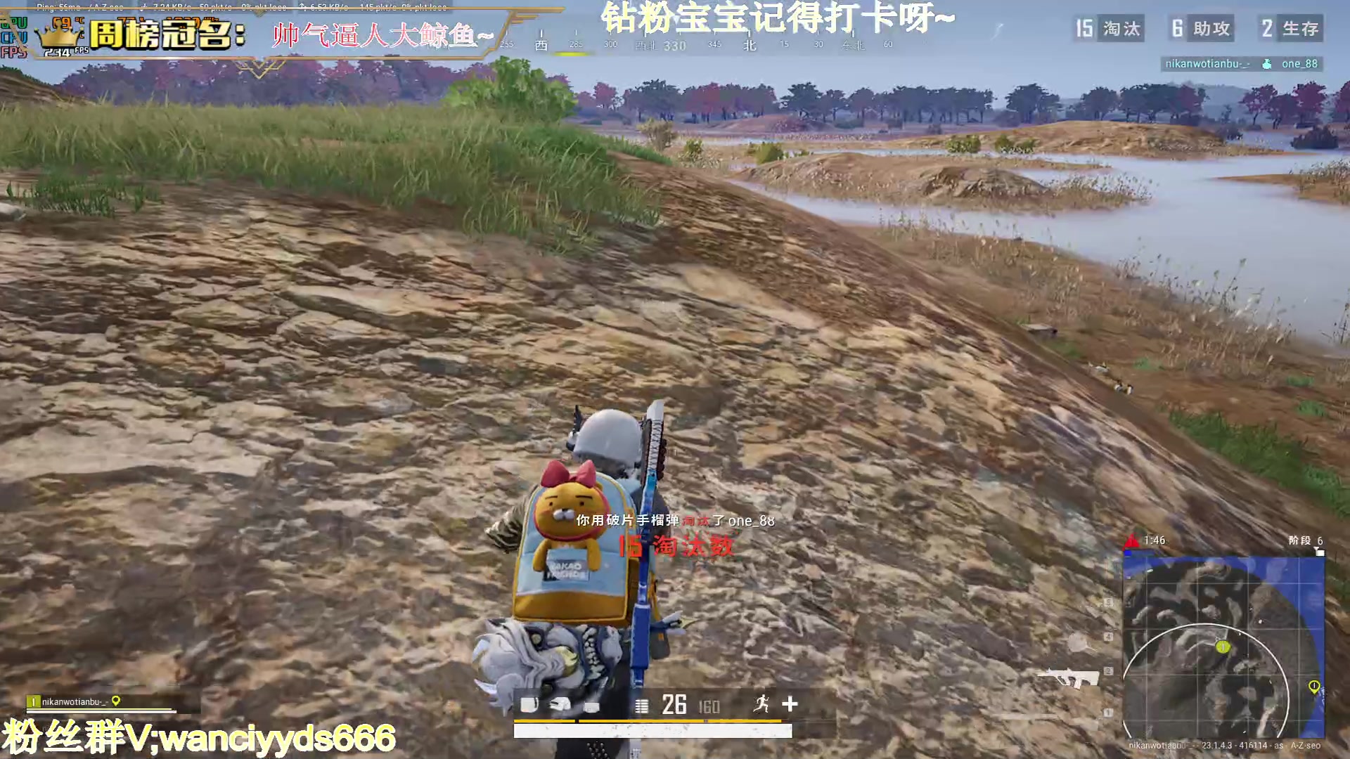 【2023-04-18 23点场】晚辞77：【晚辞】江南富少直播之路
