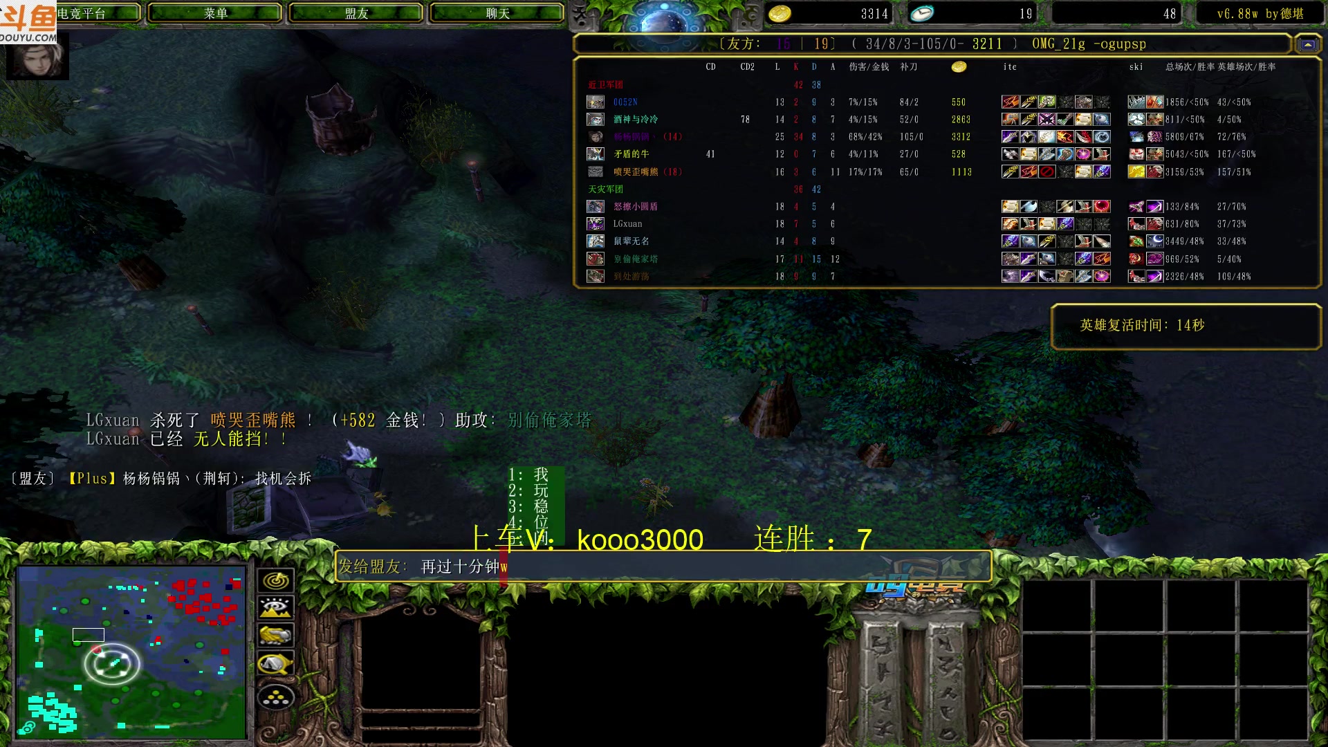 【2023-04-13 18点场】599zxcv：下午好。赛季连胜ing。1516请假两天