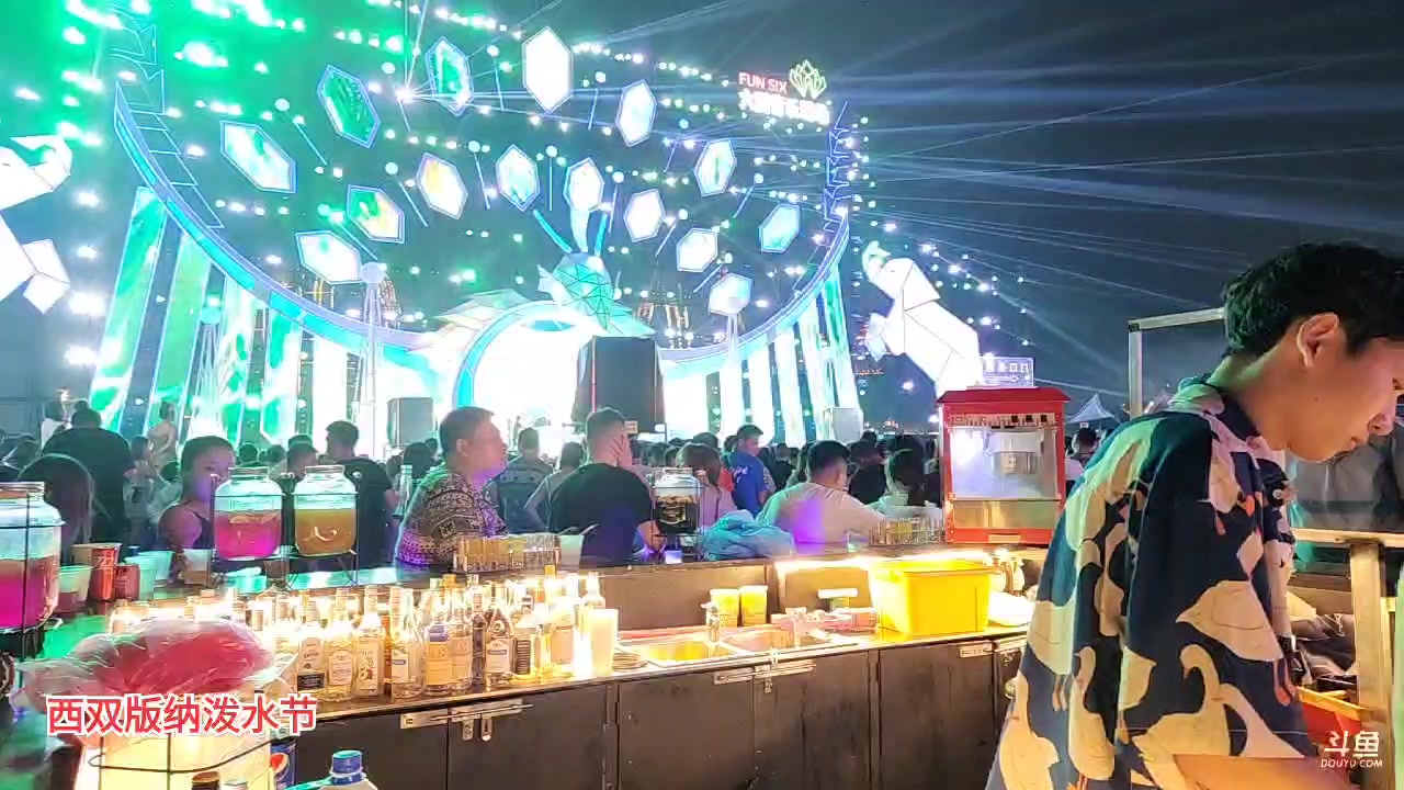 【2023-04-15 21点场】叶子户外：《纪实直播》西双版纳→越南站