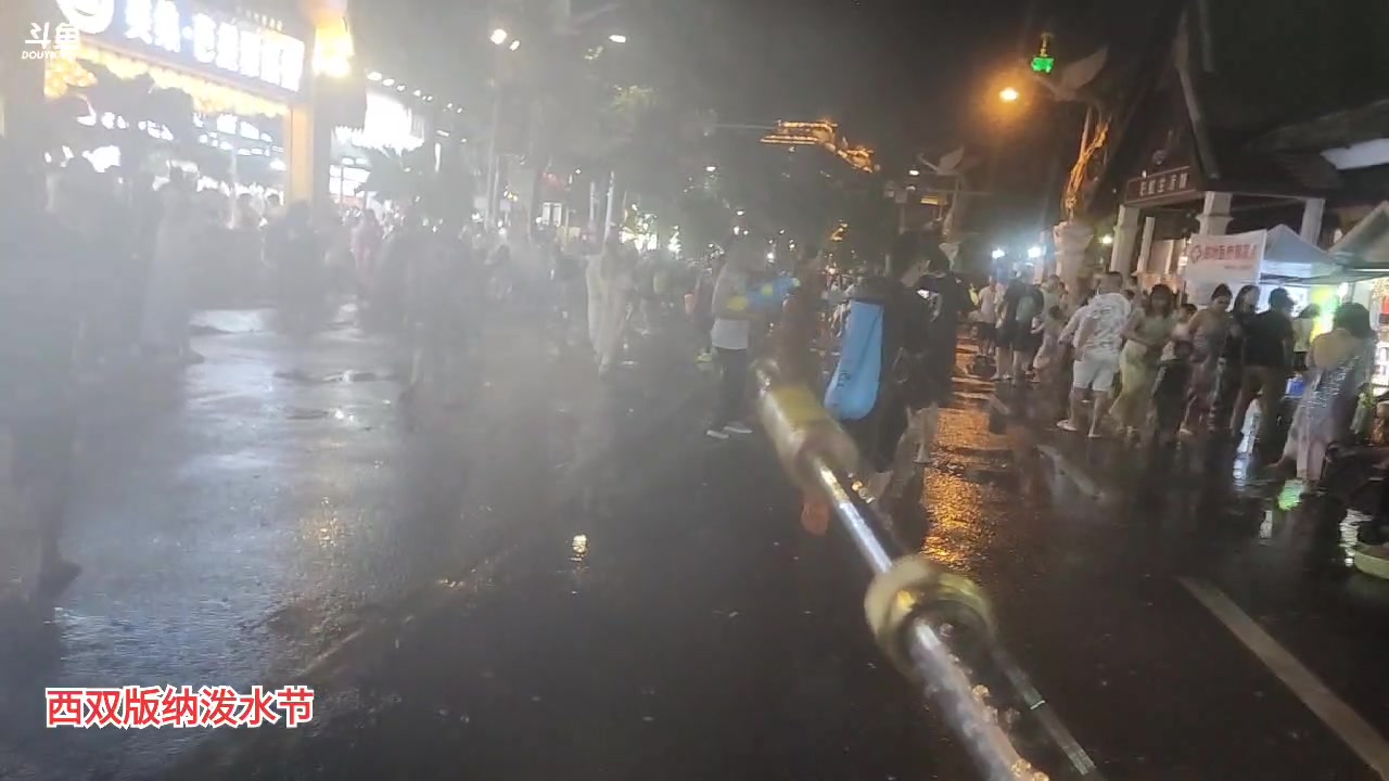 【2023-04-14 20点场】叶子户外：《纪实直播》西双版纳→越南站