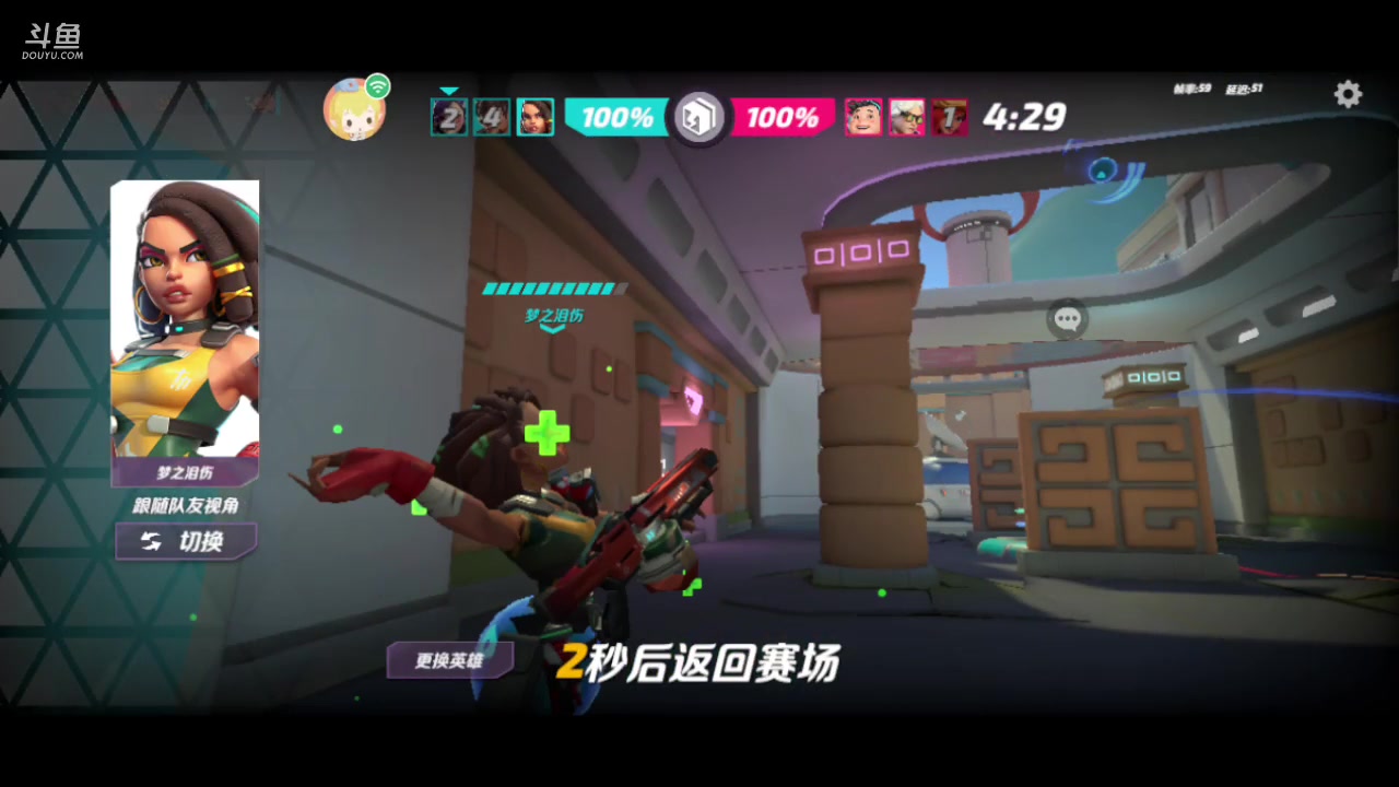 【2023-4-19 1点场】金英海岸:欢迎光临 感谢支持