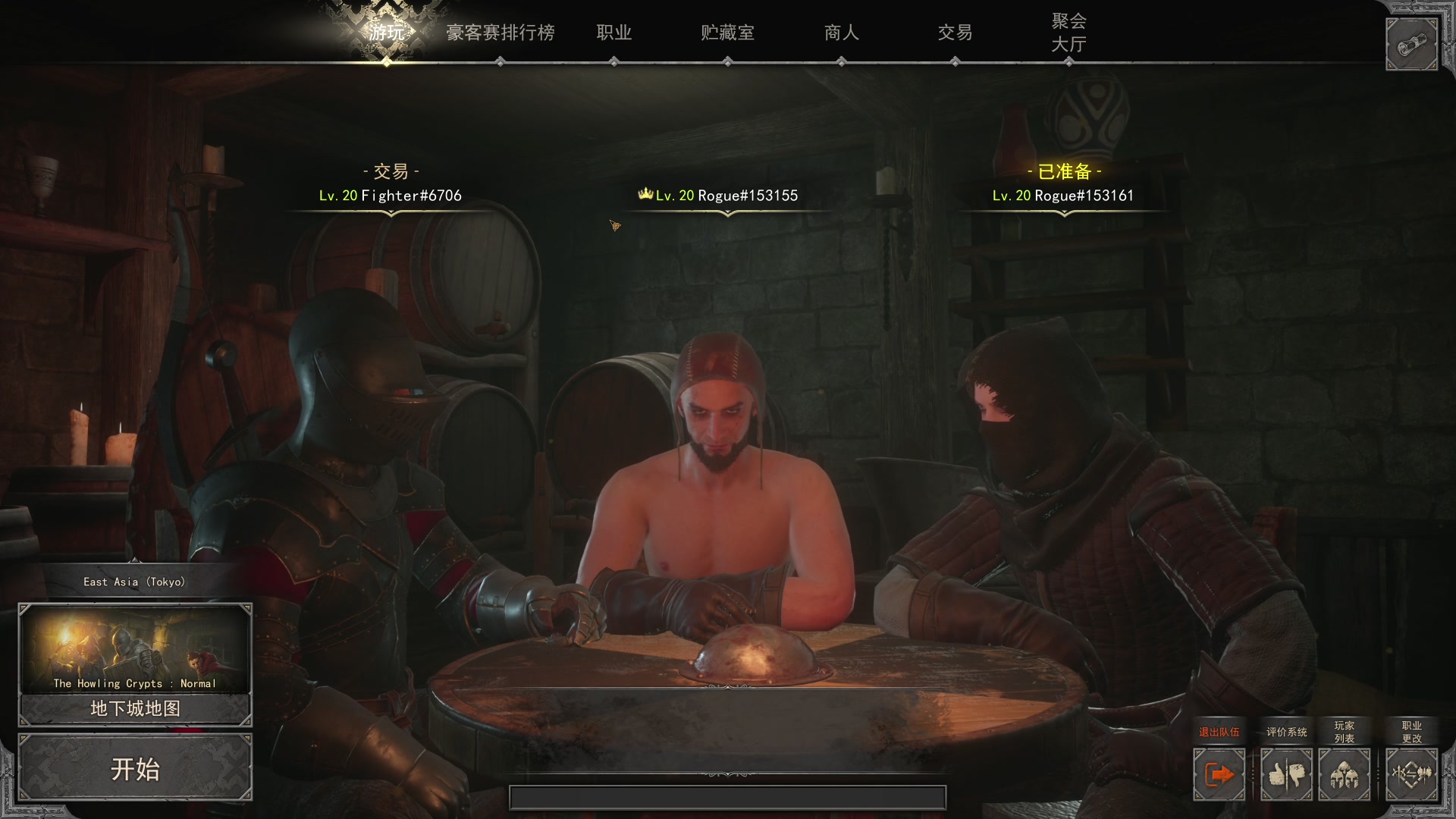 【2023-04-19 12点场】尐表哥：四月的精神焕发！