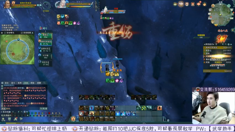 【2023-04-19 20点场】忆旧年丶：28号新赛季开钻粉帮JJC录播