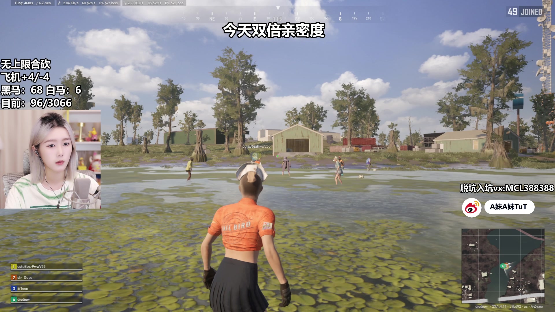 【2023-04-19 19点场】A妹A妹：【呆猪】和朋友无上限合砍 不打完不下播