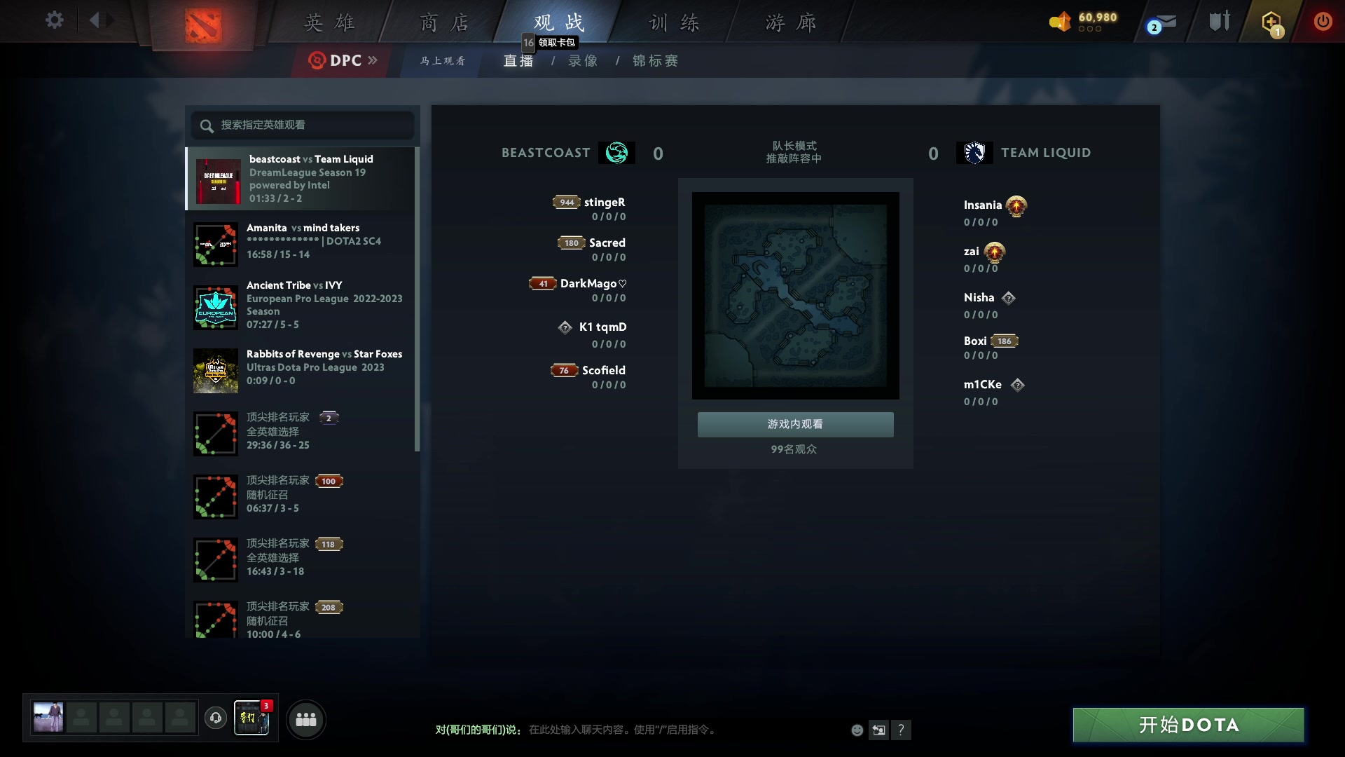 【2023-04-18 21点场】刘嘉俊Sylar1：黄浦jumpjumpjump-day4~