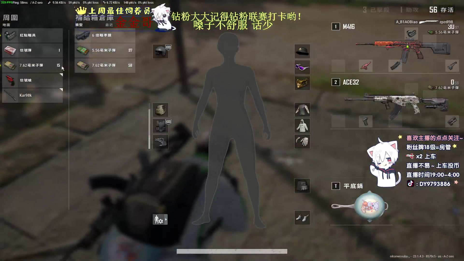 【2023-04-16 21点场】小徐813：千场7.0 奶狗音猛男 了解一下