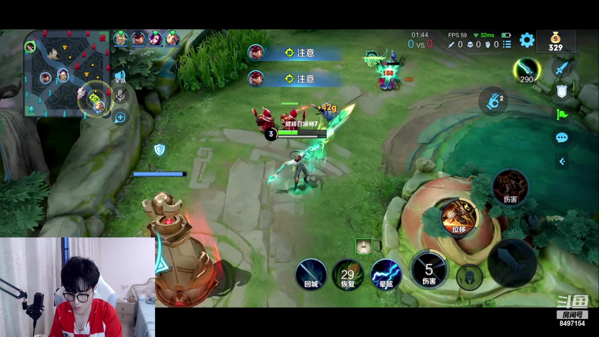 【2023-04-18 18点场】WE丶994：巅峰赛上点分！