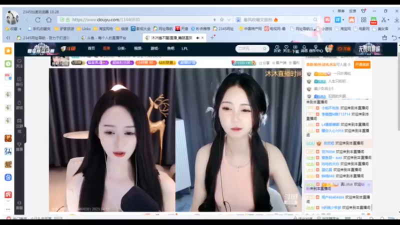 desktop 2023-04-15 21-52-31