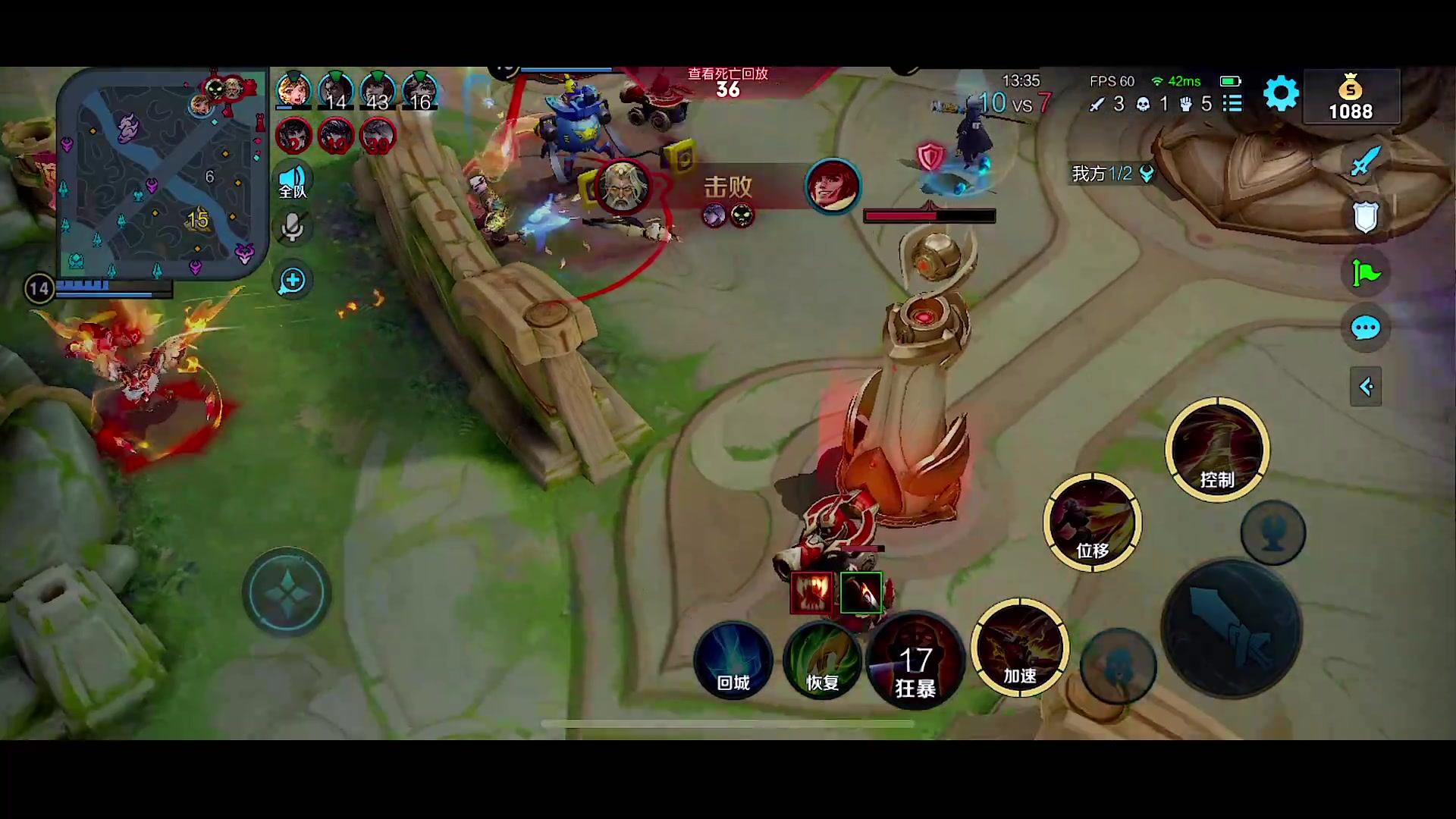 【2023-04-19 16点场】自小语：我宣布  苦难结束