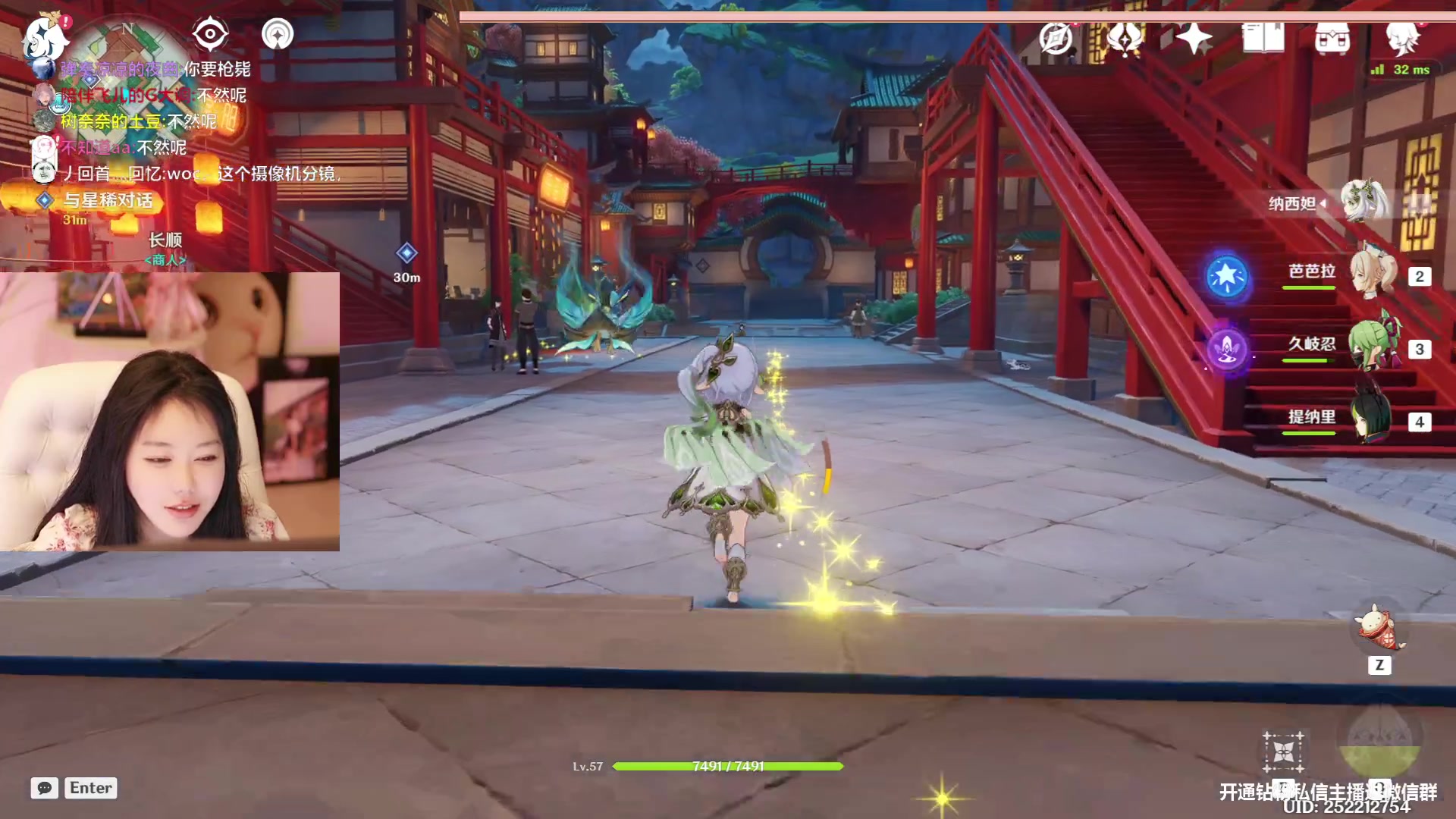 【2023-04-18 23点场】刘飞儿faye：飞儿 狠狠的原