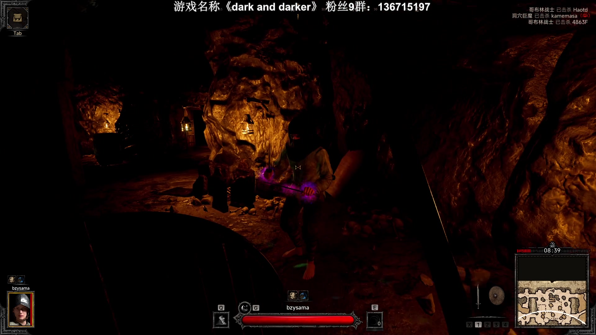 【2023-04-17 18点场】半支烟：《dark and darker》初体验