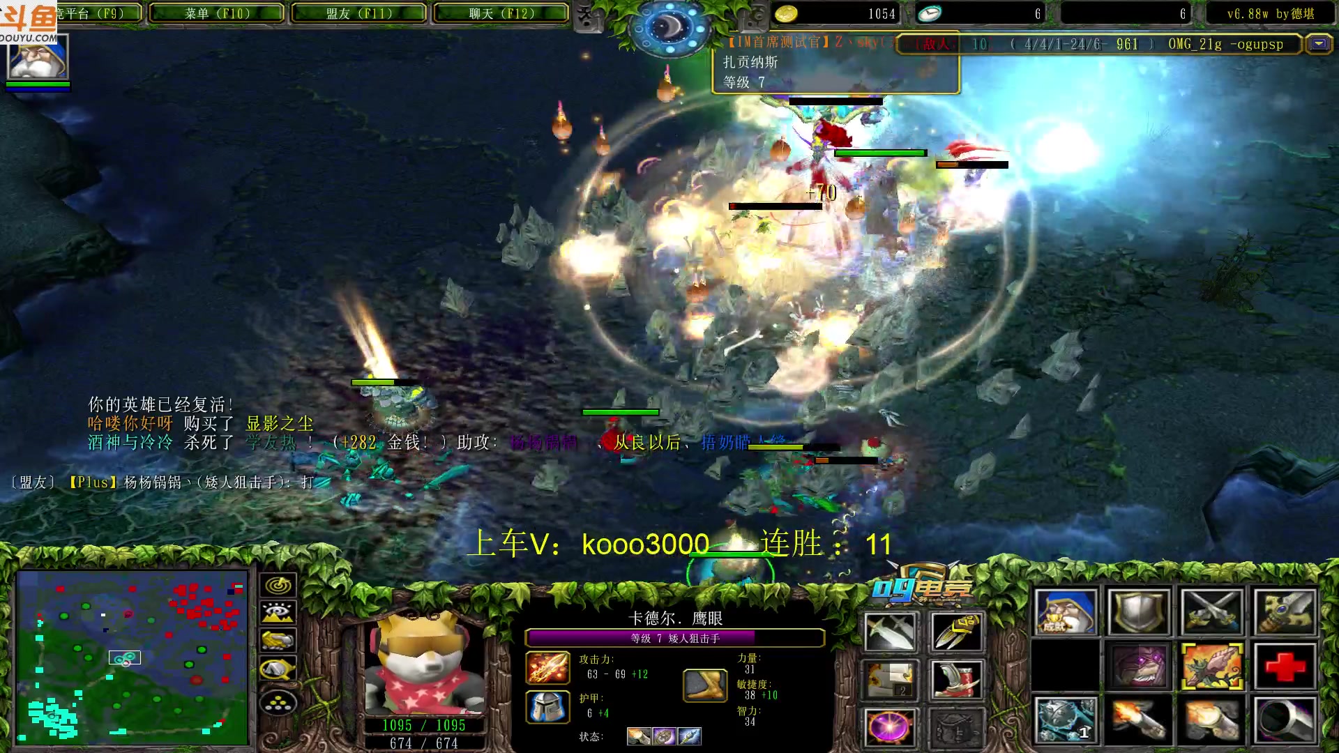 【2023-04-13 20点场】599zxcv：下午好。赛季连胜ing。1516请假两天