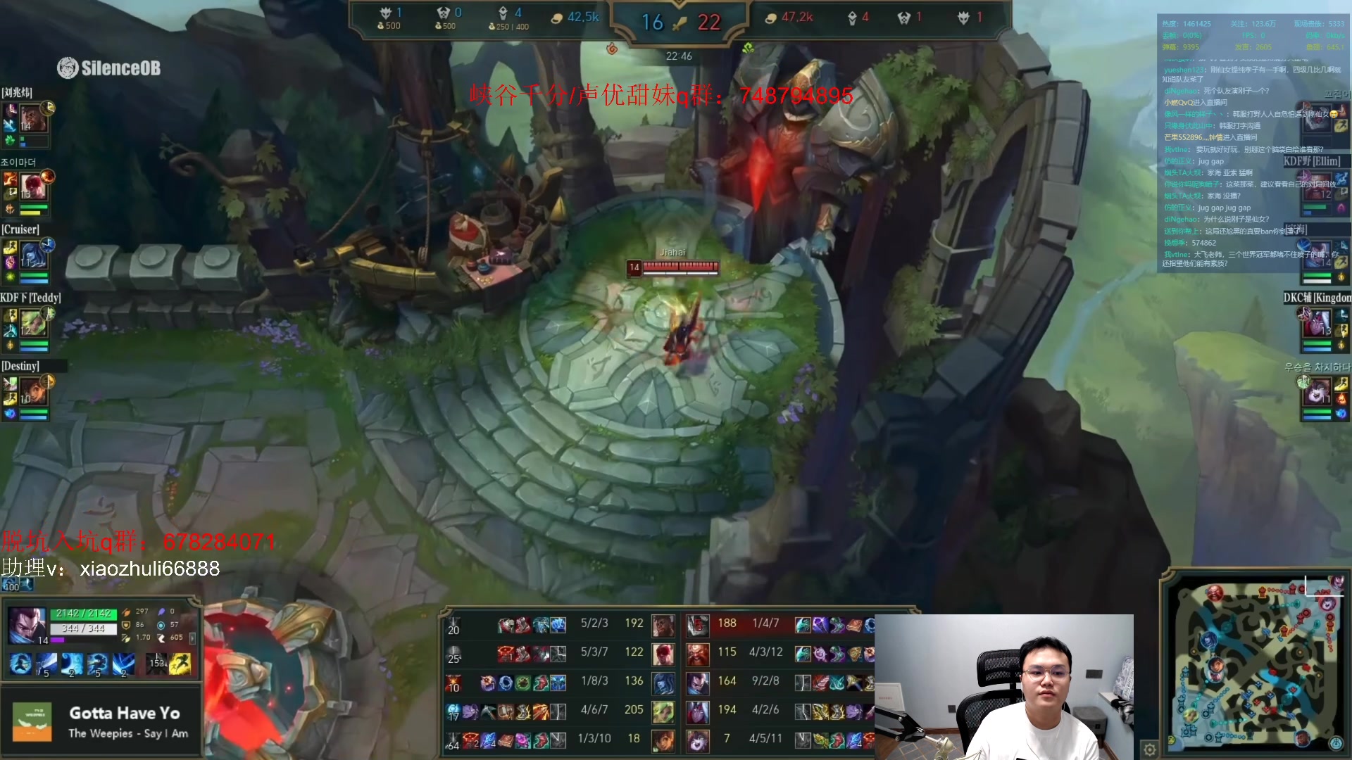 【2023-04-19 01点场】jjking剑姬：韩服重整旗鼓！