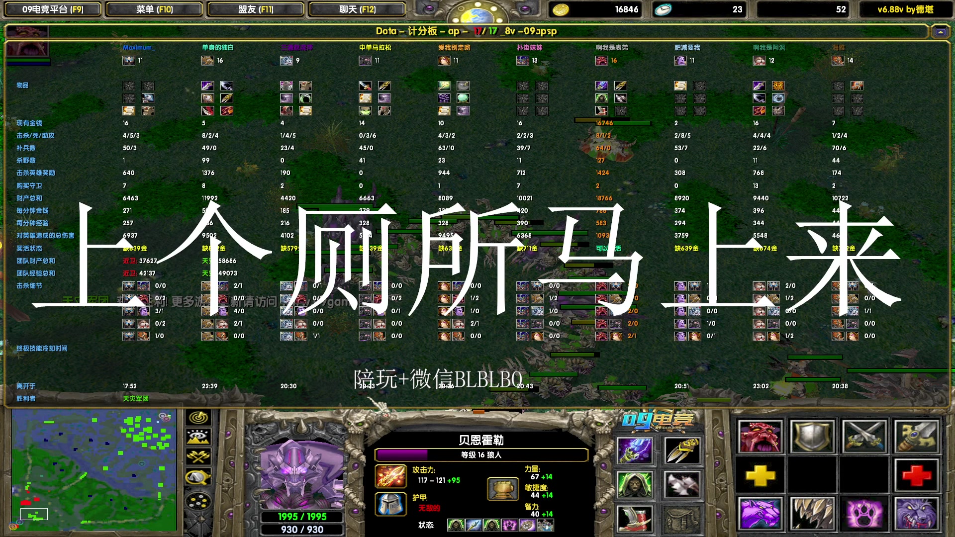 【2023-04-19 15点场】渣萌大表哥丨：回来了兄弟们，好久不见！