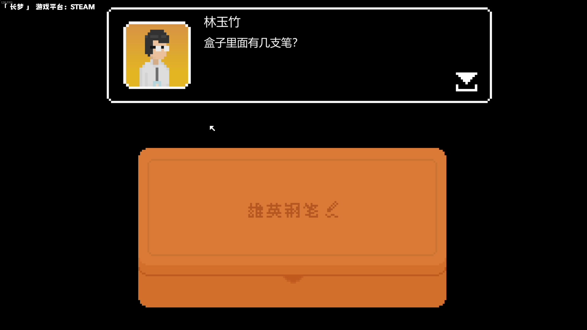【2023-04-19 20点场】老猫CatGames：【Cat】《长梦》正式版开荒